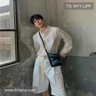 管洲定